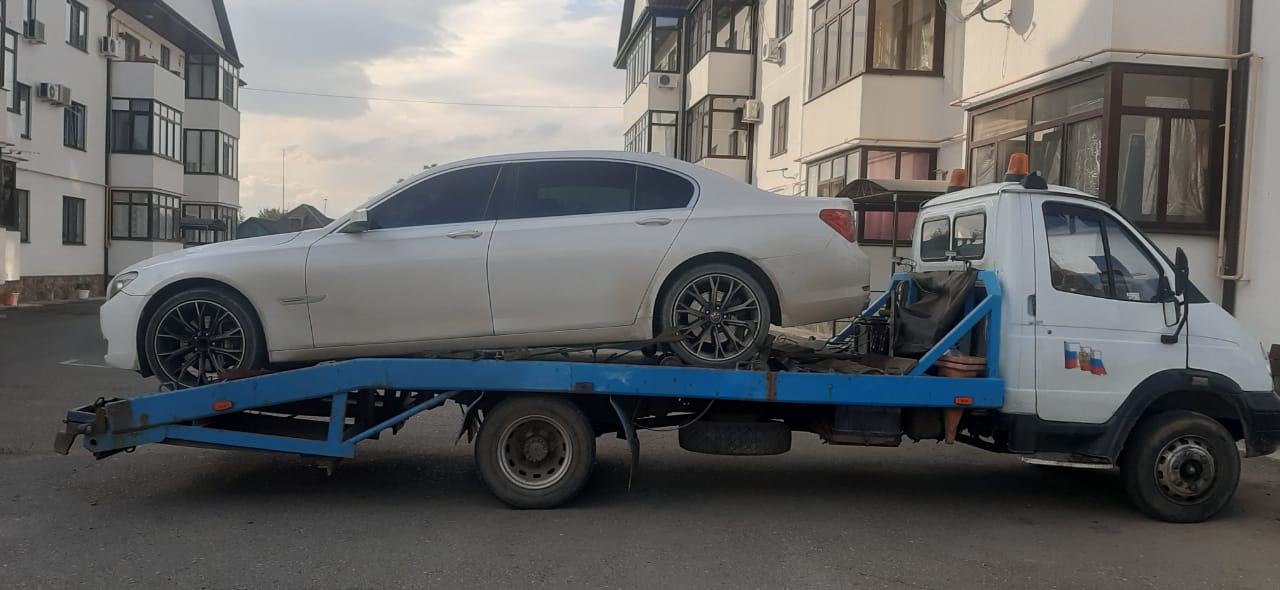Вызвать эвакуатор