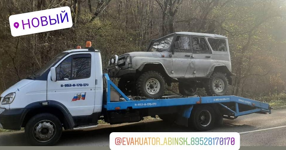 Эвакуация автомобилей в районе трассы А-146